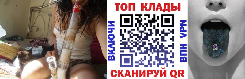 Где купить наркоту Красноперекопск Кокаин  МДМА  ГАШ  mega вход  Меф мяу мяу 