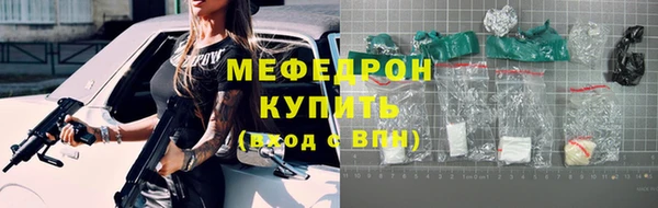 скорость mdpv Магадан