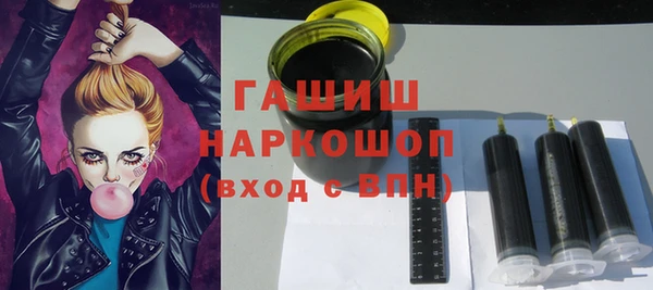 скорость mdpv Магадан