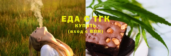 мяу мяу мука Липки