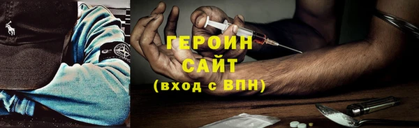 мяу мяу мука Липки