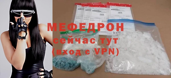твердый Лиски