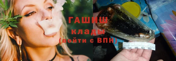 мяу мяу мука Липки