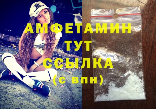 мяу мяу мука Липки