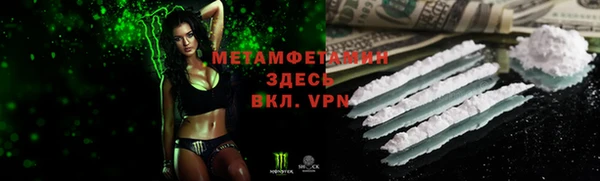 мяу мяу мука Липки