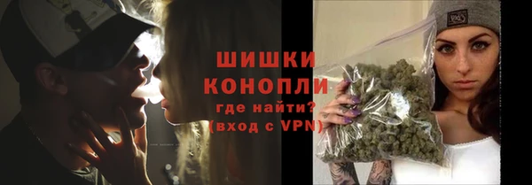 мефедрон VHQ Магас