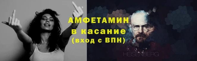 скорость mdpv Магадан