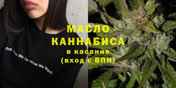 гидра Лихославль