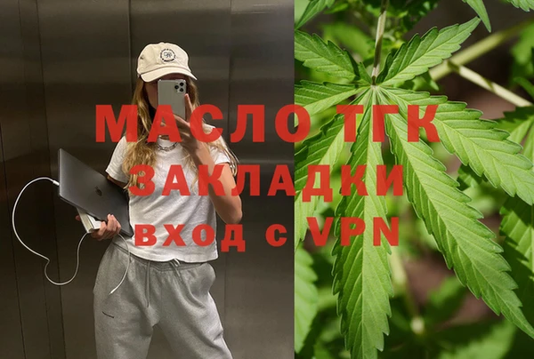 скорость mdpv Магадан