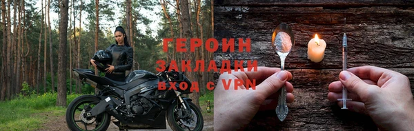 скорость mdpv Магадан