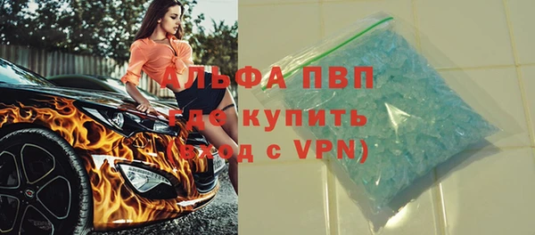 ГАЛЛЮЦИНОГЕННЫЕ ГРИБЫ Майский