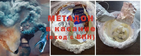 скорость mdpv Магадан