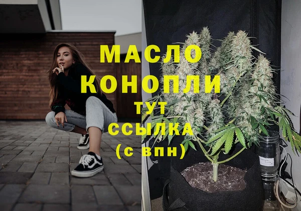 мяу мяу мука Липки