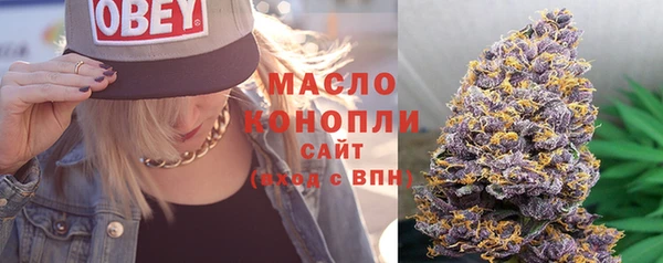 скорость mdpv Магадан