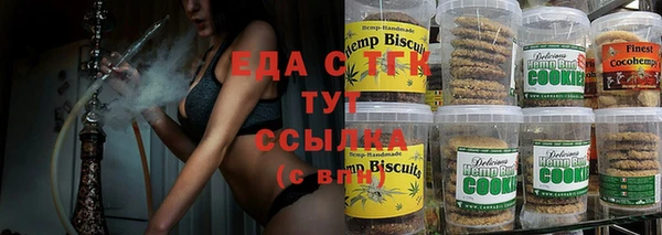 гидра Лихославль