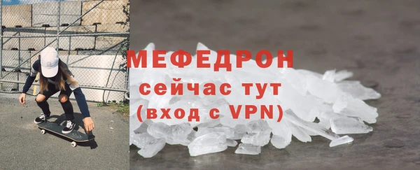 твердый Лиски