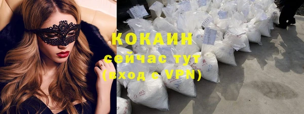 скорость mdpv Магадан
