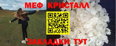 ALPHA-PVP Канаш