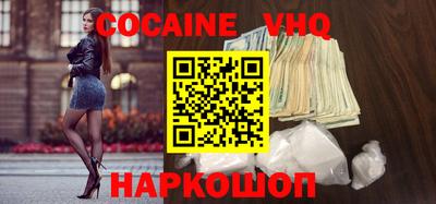 круглые Камышлов