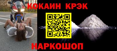 круглые Камышлов