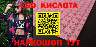 круглые Камышлов