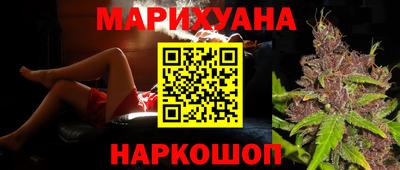 меф VHQ Бузулук