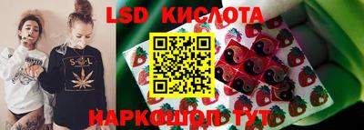 ALPHA-PVP Канаш