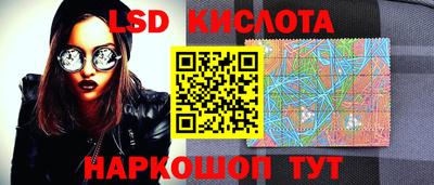 мяу мяу кристалл Будённовск