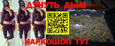 круглые Камышлов