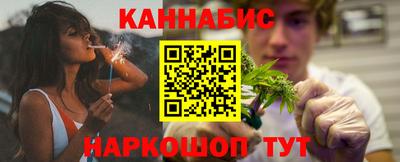 ALPHA-PVP Канаш