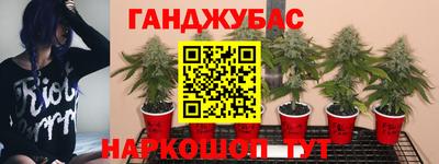 ALPHA-PVP Канаш