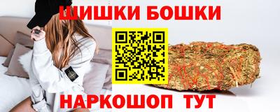 ALPHA-PVP Канаш