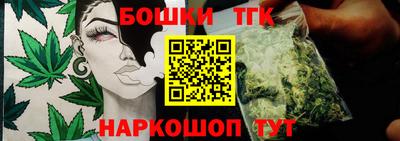 круглые Камышлов