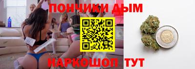 круглые Камышлов