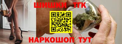 круглые Камышлов