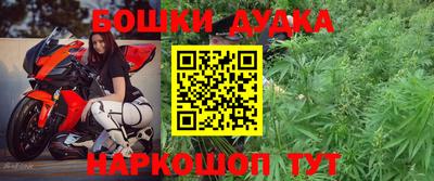 круглые Камышлов