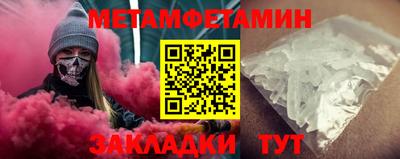 круглые Камышлов