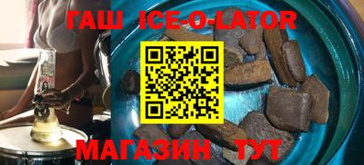 меф VHQ Бузулук