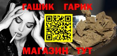 мескалин Кандалакша
