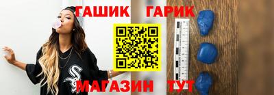 мескалин Кандалакша