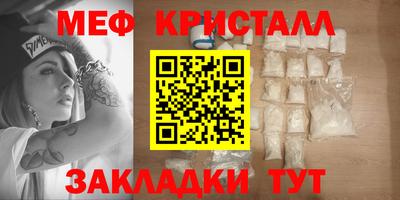 ALPHA-PVP Канаш