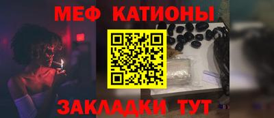 круглые Камышлов