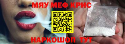 круглые Камышлов