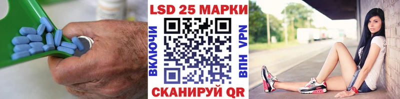 ЛСД экстази ecstasy  дарнет шоп  площадка Telegram  Красноперекопск 