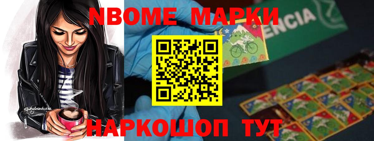 LSD-25 экстази кислота  Красноперекопск  LSD-25 экстази кислота 