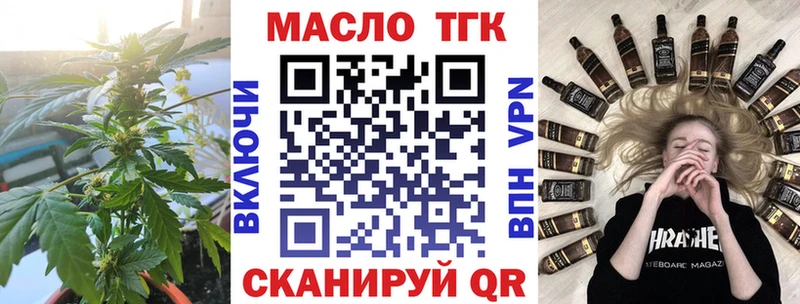 закладка  Красноперекопск  KRAKEN как войти  ТГК Wax 